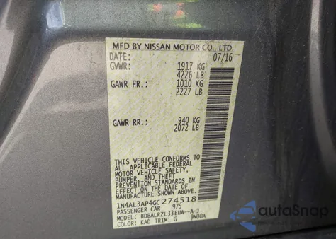 2016 Nissan Altima 2.5 Sl из США, поврежденный, VIN 1N4AL3AP4GC274518